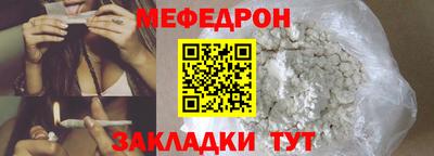 молекула духа Конаково