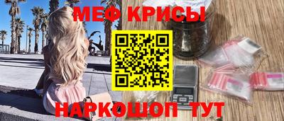 молекула духа Конаково