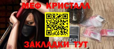 твердый Комсомольск-на-Амуре