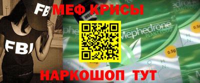твердый Комсомольск-на-Амуре