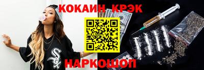мефедрон VHQ Коммунар