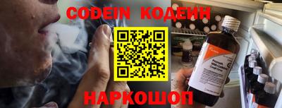 твердый Комсомольск-на-Амуре