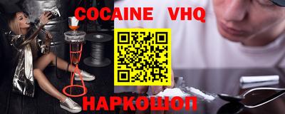 твердый Комсомольск-на-Амуре