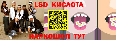 мефедрон VHQ Коммунар