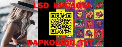 мефедрон VHQ Коммунар