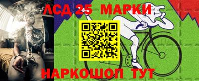 мефедрон VHQ Коммунар