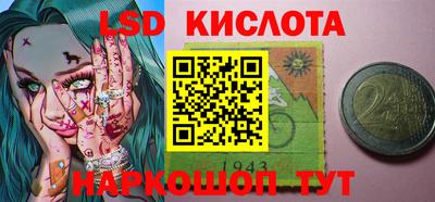 мефедрон VHQ Коммунар