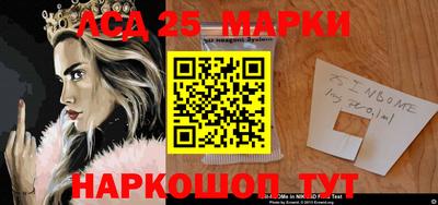 мефедрон VHQ Коммунар
