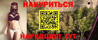 мефедрон VHQ Коммунар