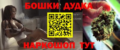 мефедрон VHQ Коммунар
