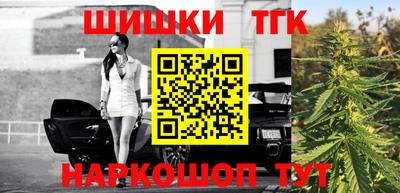 твердый Комсомольск-на-Амуре