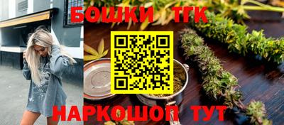 мефедрон VHQ Коммунар