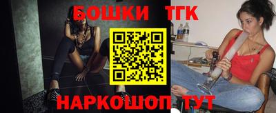твердый Комсомольск-на-Амуре