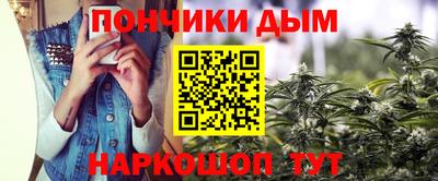твердый Комсомольск-на-Амуре