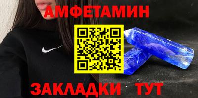 твердый Комсомольск-на-Амуре