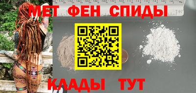 твердый Комсомольск-на-Амуре
