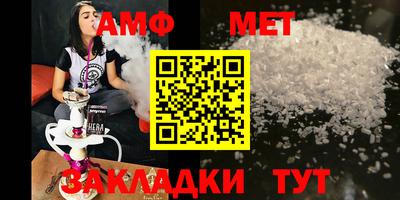 мефедрон VHQ Коммунар
