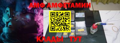 мефедрон VHQ Коммунар