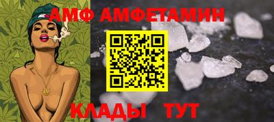 твердый Комсомольск-на-Амуре