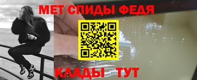 твердый Комсомольск-на-Амуре
