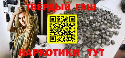 мефедрон VHQ Коммунар
