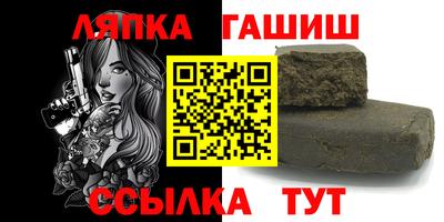 мефедрон VHQ Коммунар