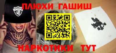 твердый Комсомольск-на-Амуре