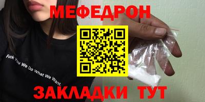 твердый Комсомольск-на-Амуре