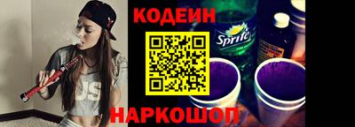 мефедрон VHQ Коммунар