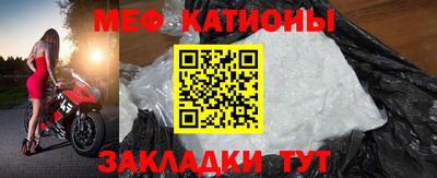 твердый Комсомольск-на-Амуре